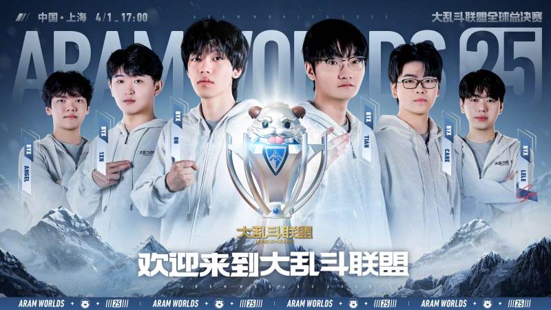 CS2 Major赛事参赛资格与赛制解析,战队晋级路线怎么看